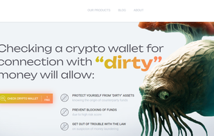 Btrace  screenshot 1