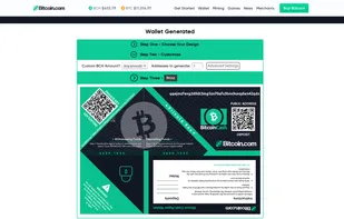 Bitcoin.com Paper Wallet screenshot 3
