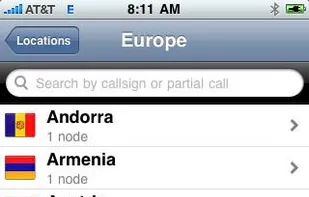 EchoLink screenshot 1