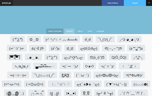 Emot.es screenshot 1