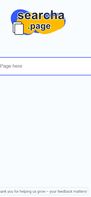 Searcha Page screenshot 1