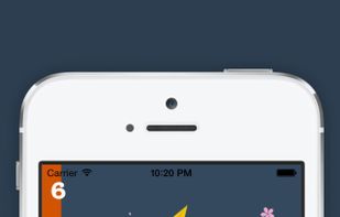 Sakura Fly screenshot 1