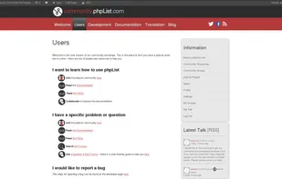 phpList screenshot 3