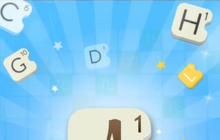 Aworded screenshot 1