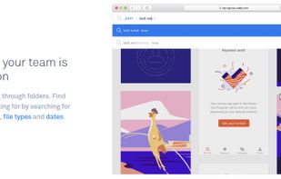 Wake screenshot 1