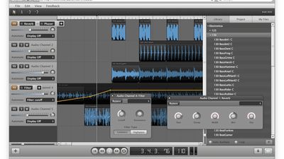 Soundation Studio screenshot 1