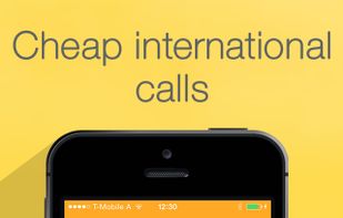 toolani screenshot 1