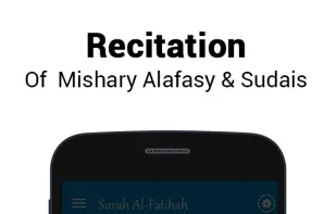 Al Quran MP3-Quran Reading screenshot 2