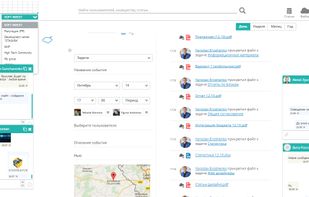 Screenshot from the web-site https://konstruktor.com