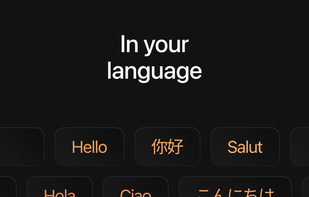 Swiftgram screenshot 1