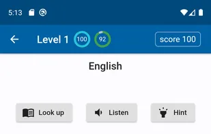 Phonic App screenshot 1