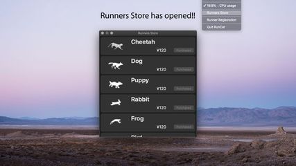 RunCat screenshot 2