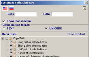 Path2Clipboard screenshot 2