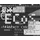 ECoS icon
