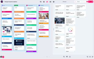 Knowflow screenshot 1