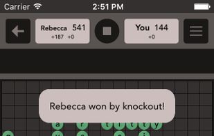 Wordiamo screenshot 1