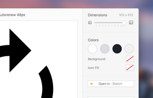 Iconjar screenshot 1