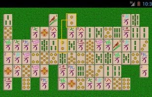 Free Shishen Sho screenshot 1