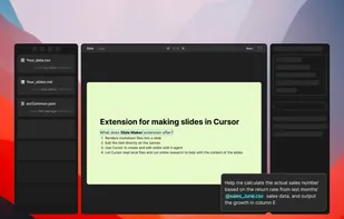 Viewerkit screenshot 2