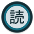 LNReader icon