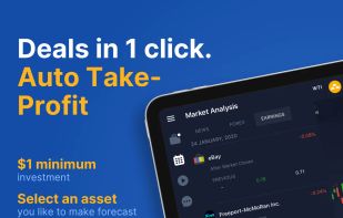 IQ Option screenshot 2