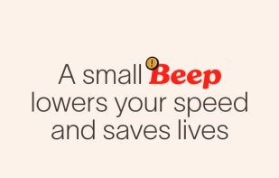 Saphe Link screenshot 1