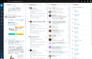 OldTweetDeck screenshot 1