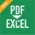 Alto PDFtoExcel icon
