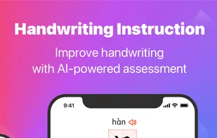 HanBook – Learn Chinese screenshot 3