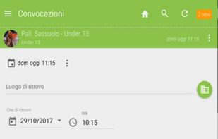 newsTeam screenshot 2