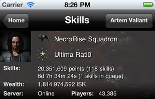 Neocom screenshot 1
