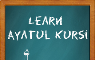 Learn Ayatul Kursi screenshot 1