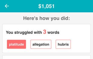 Ultimate Vocabulary Prep screenshot 3