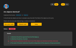 CoderslangJS screenshot 1