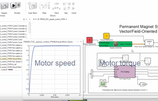 Altair Activate screenshot 1
