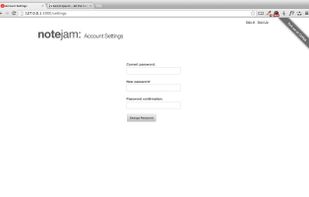 Notejam screenshot 2