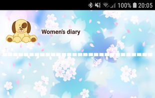 Woman Diary screenshot 3