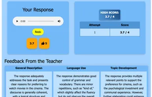 Speaking Trainer screenshot 1