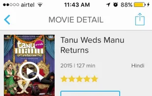 Eros Now screenshot 2