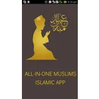 All In One Islamic Guide+Quran icon