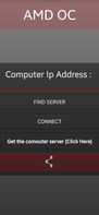 AMD Linux OC screenshot 1