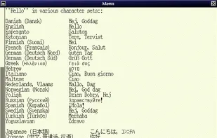 ``Hello''s on kterm with lv