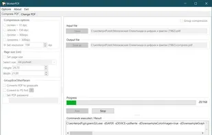workerPdf screenshot 1