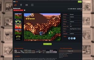 EmuBox.net screenshot 2