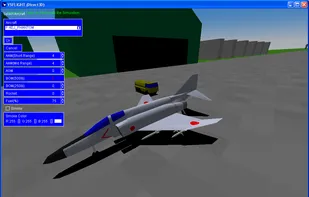 YS Flight Simulator screenshot 1