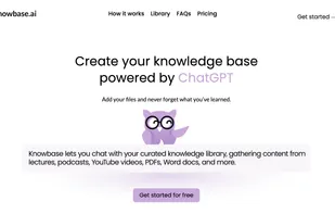 Knowbase screenshot 1