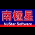 NJStar Japanese Word Processor icon