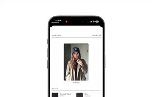 SOHO screenshot 1