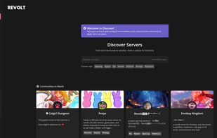 Discover Servers page