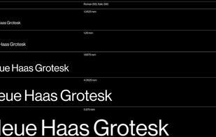 Brandpad screenshot 1